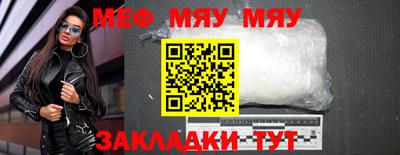 гидра Берёзовский