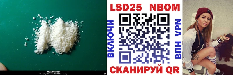 ЛСД экстази ecstasy  наркота  Кыштым 
