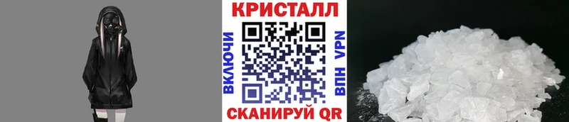 это официальный сайт  Кыштым  Метамфетамин пудра  где продают  